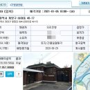 인천계양초등학교상야분교장 이미지