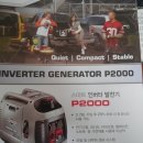 원낚시포차 이미지