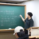 모두의수학학원