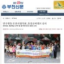 옥산초교 이미지