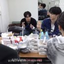 지각 이미지