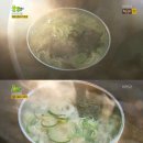 손칼국수3000