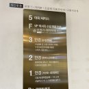 갤러리리아 이미지