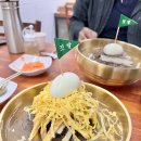 오류동교회 | 대전 냉면 맛집 평양냉면 오류동 깃발면옥