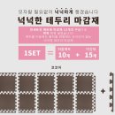 펫DC마트