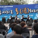오거리 청소년 문화센터 이미지