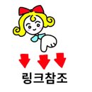 배방타이어 이미지