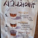 자루(zaroo) 이미지