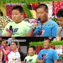 팀고도 SBS연예뉴스