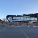 은해로운 캠핑장 이미지