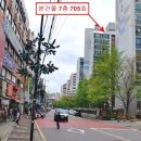 용현여자중학교 이미지