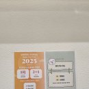 오비브 | 평택 청북 오비브 왁싱에서 스킨플래닝 후기