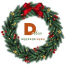 주식회사 플레이고 이미지