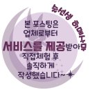 목화숯불갈비 | 연남동 점심 숯불뼈구이가 맛있는 연남목화