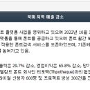 삼화미디어