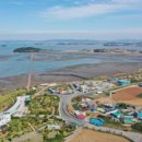 황토갯벌랜드1 이미지