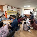 남외마을회관 이미지