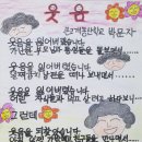 중앙문해교실 이미지