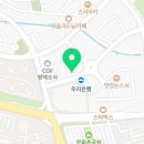 피자헛평택 이미지