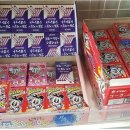 제이앤제이무역 이미지