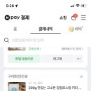 베러베스트 이미지