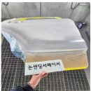 더케이 오토모터스 네이버블로그