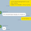 봄피부과의원 이미지