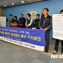 (주)엘티에스 이미지