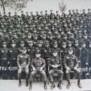 1966년 육군 헌병학교 졸업기념사진 이미지