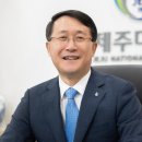 김일환 이미지