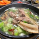 백산한우촌 이미지