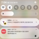 로그인PC | 신청방법 및 신청과정, 신청후기, 로그인 로딩 오래 걸림, PC로 성공, 키보드 보안, 본인확인, 정부24...