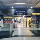 유디해운대치과의원 이미지