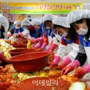 삼호기숙사식당 이미지