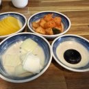 패밀리 웍