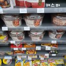 지에스25대치에이스점 이미지