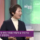 가발박사 이미지