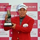 삼화골프랜드 이미지