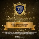 502세컨즈카페 이미지