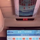 청양문화사