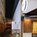 텐퍼센트커피 동래역점 이미지