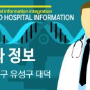 다정한정신과의원