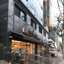 동대문엽기떡볶이수유점 네이버블로그