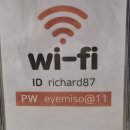 미소안과의원 이미지