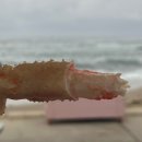 가진상회