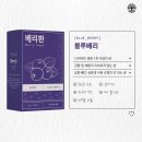 터한의원 이미지