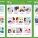 장안전기 - 동대문구 한천로 162 | 장안전기