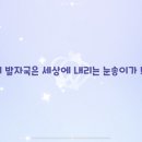 커먼샵
