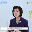 고민하는 우리아이 성교육 이미지