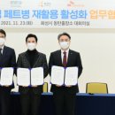 주식회사 브라이트코리아 이미지